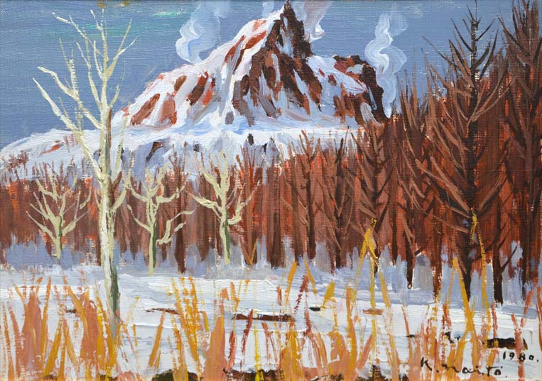 内藤一男「雪の昭和新山」油絵・F4号 絵画買取・販売の小竹美術
