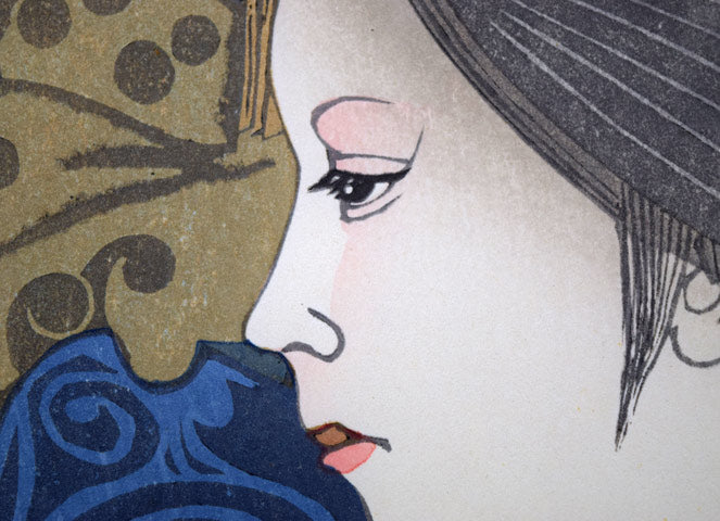 関野準一郎「文月（舞妓十二ヶ月）」木版画 絵画買取・販売の小竹美術