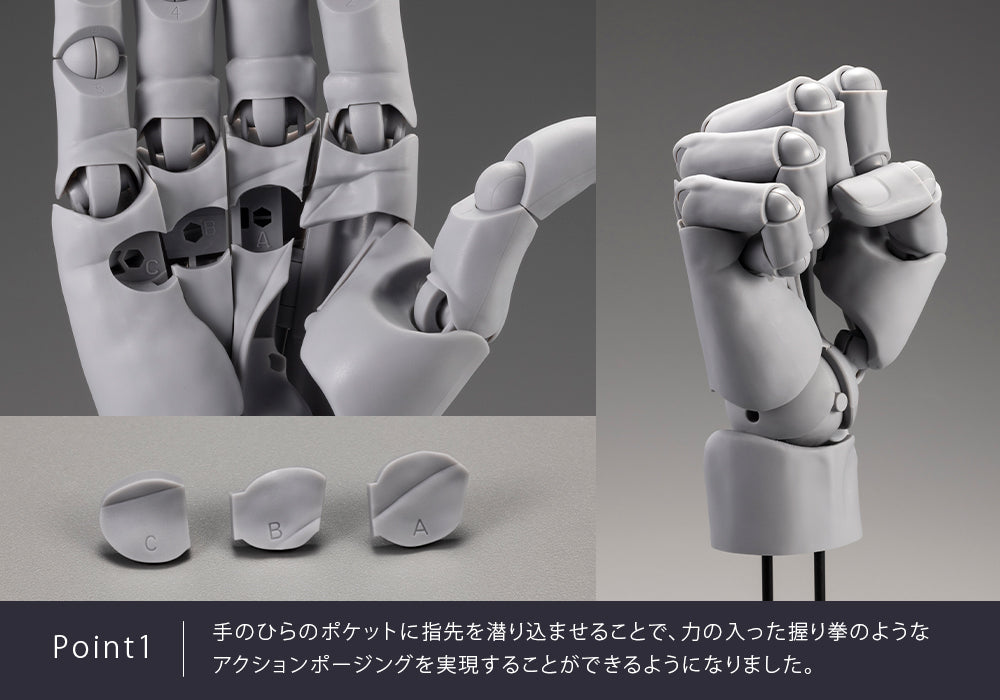 ARTIST SUPPORT ITEM HAND MODEL MEN'S/L -GRAY- – KOTOBUKIYA US ONLINE