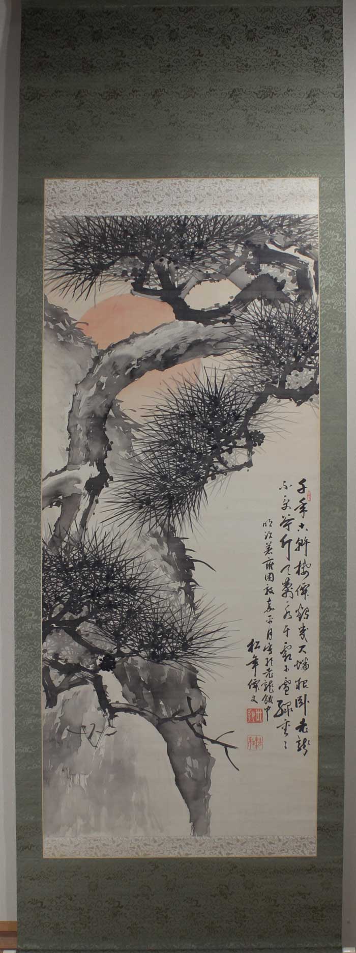 老松旭日図｜新・古美術 高美堂（こうびどう）｜掛軸販売・通販・買取