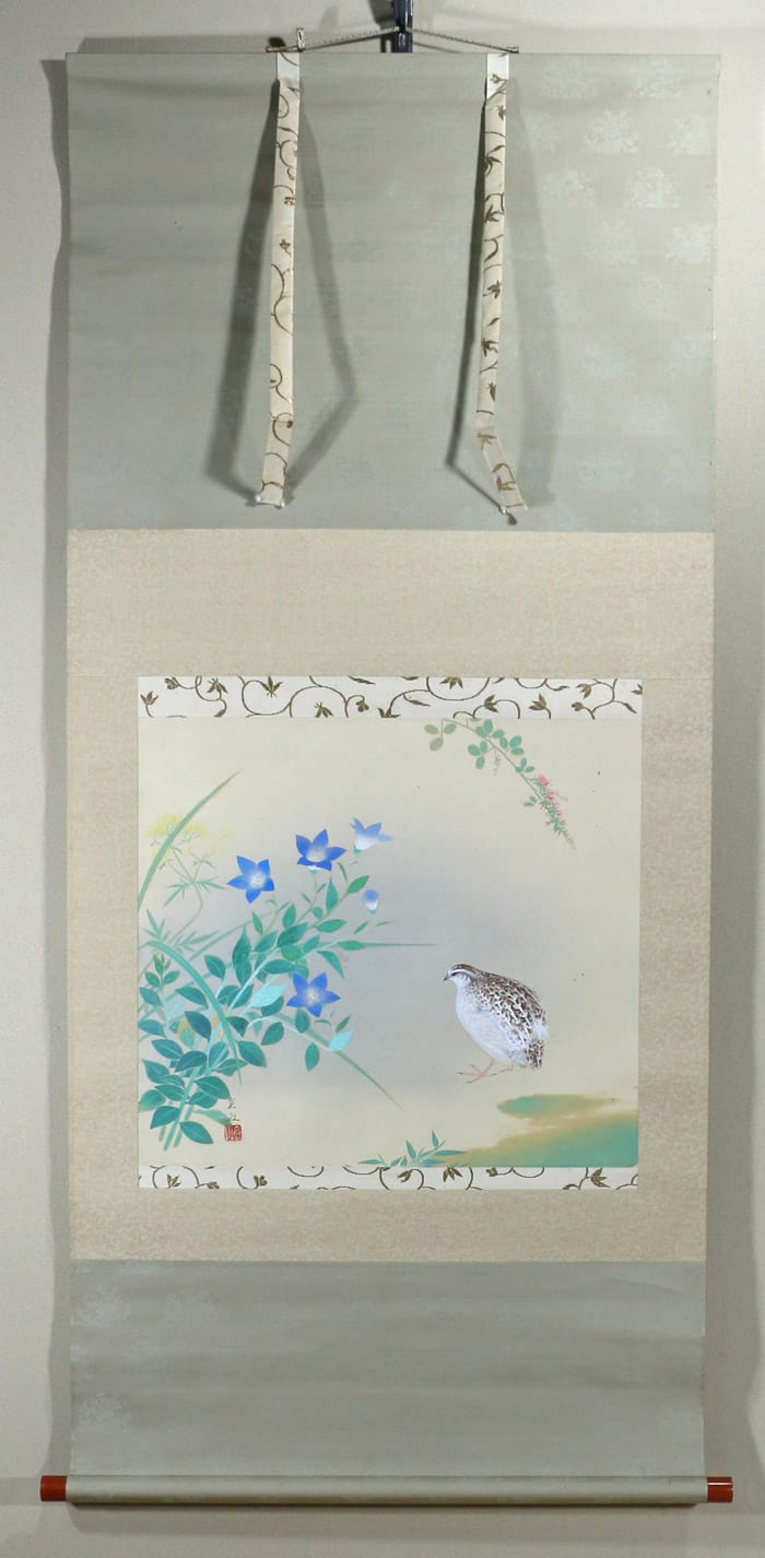 山本 倉丘｜新・古美術 高美堂（こうびどう）｜掛軸販売・通販・買取