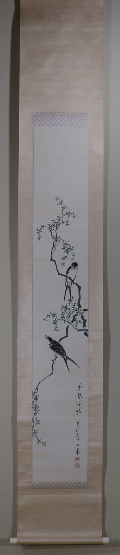 田中 柏陰｜新・古美術 高美堂（こうびどう）｜掛軸販売・通販・買取