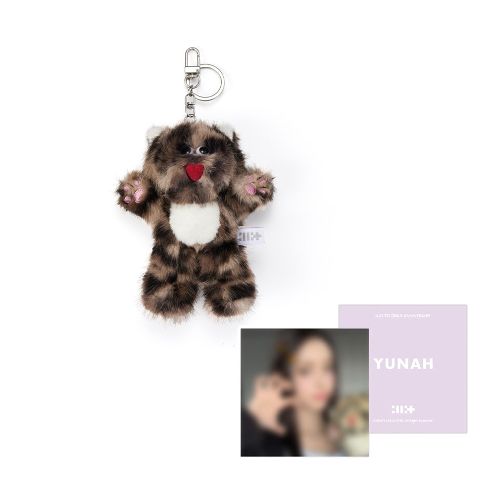 ILLIT [1st Debut Anniversary] Plush Keyring – KPOP2U_Unnie