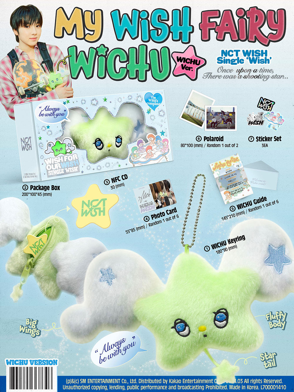 NCT WISH - WISH [1st Single Album - WICHU Ver.] - K PLACE