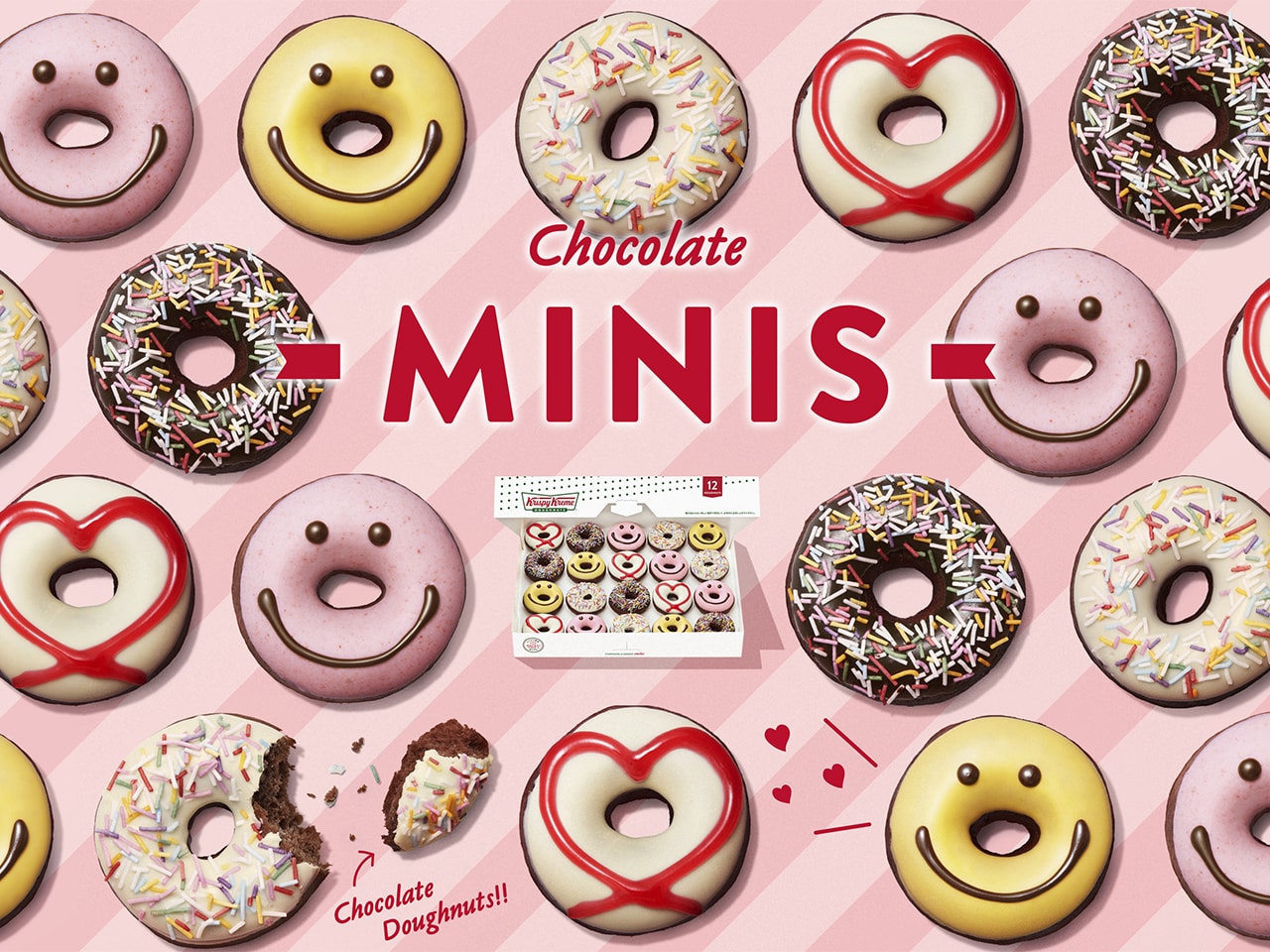 チョコ生地のキュートなミニドーナツが2年ぶりに登場！バレンタイン