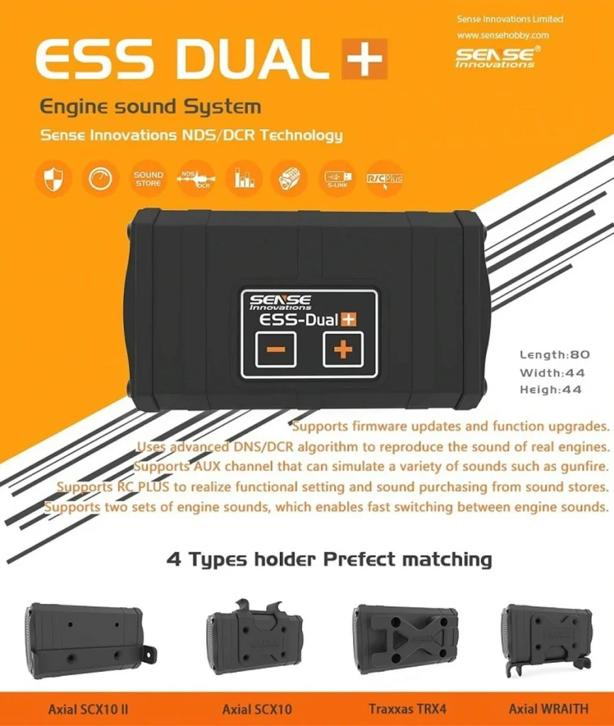 エンジン サウンドシステム ESS-ONE＋ お勧め -