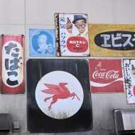 IP250121TAN000023000_02.jpg?h=