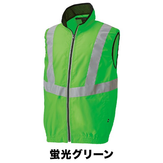 クロダルマエアセンサー1ベスト26868服のみ