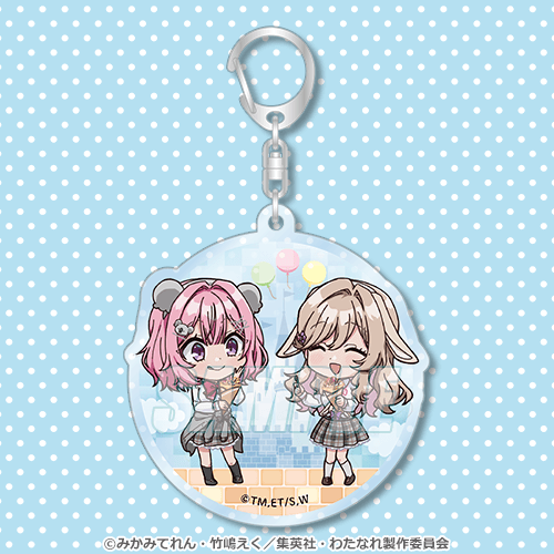 わたしが恋人になれるわけないじゃん、ムリムリ!（※ムリじゃなかった