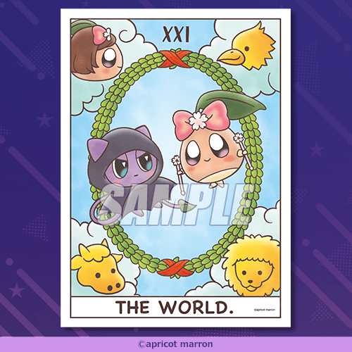 あんずまろん×ほしタロ オンラインくじ | くじ引き堂