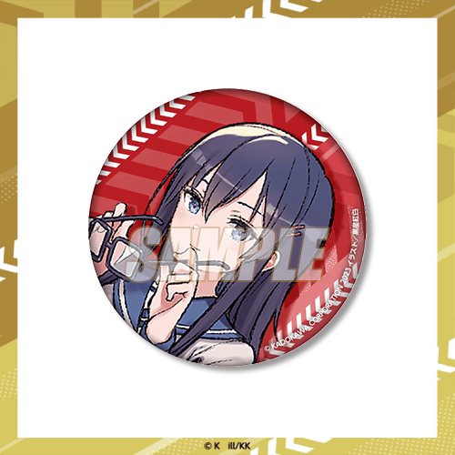 電撃文庫30周年記念オンラインくじ Vol.2 | くじ引き堂