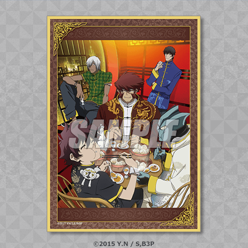 血界戦線」オンラインくじ | くじ引き堂