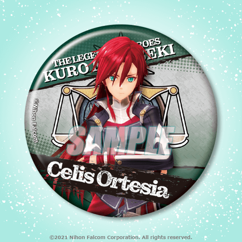 英雄伝説 黎の軌跡（クロノキセキ）』オンラインくじ | くじ引き堂