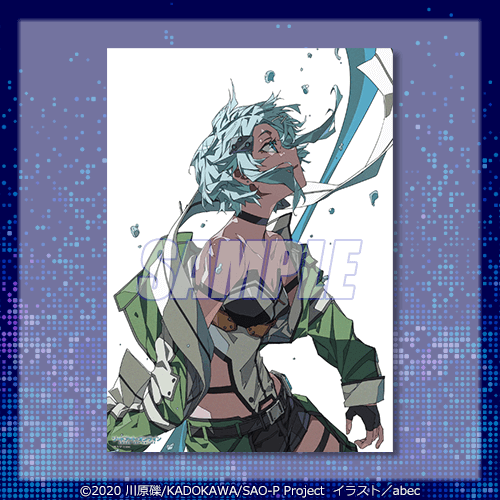 ソードアート・オンライン』15周年記念オンラインくじ | くじ引き堂