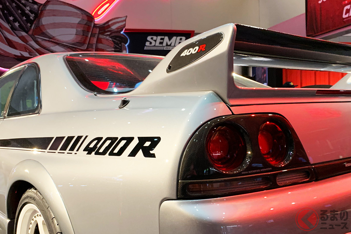 99台限定の「NISMO400R」は億越え!? 25年ルール解禁！ 米国上陸第1号車