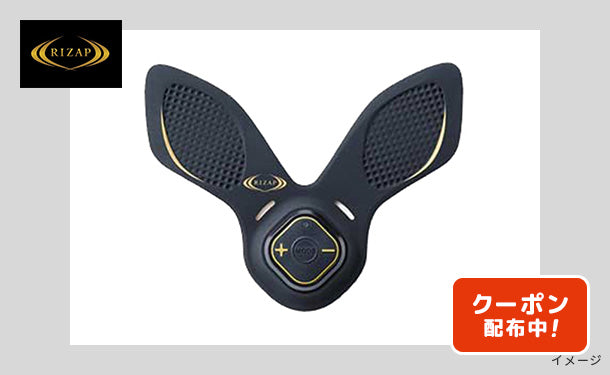 ボディ・フェイスケア RIZAN 3D Shaper RIZAP 3D Shaper 3D Coreを