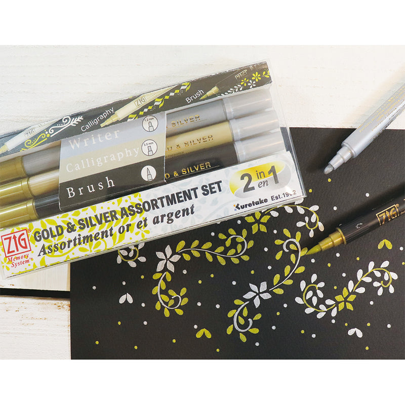 新商品】金銀ツインマーカーセット 3本セット (MS/3VGS)