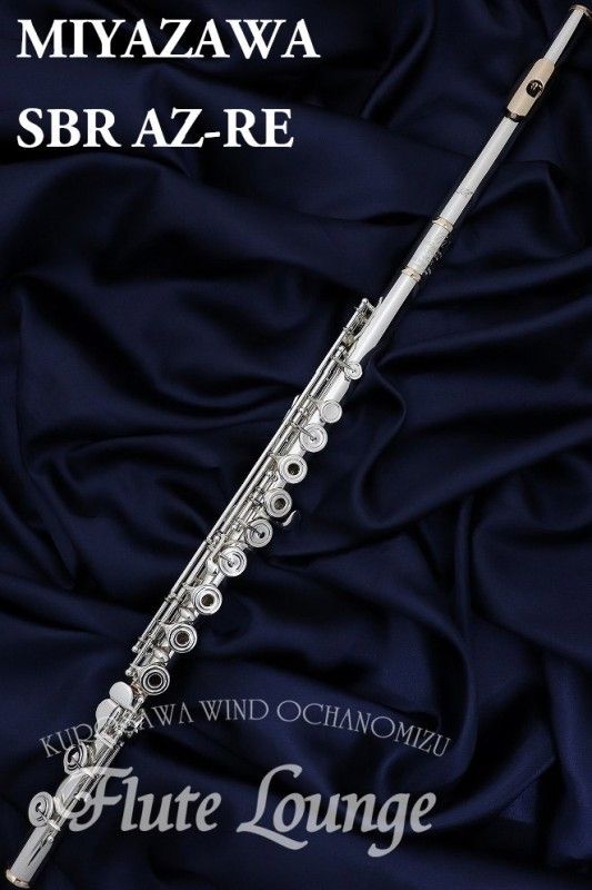 SBR AZ-RE | 【クロサワ楽器店オンラインショップ】いい楽器とのいい