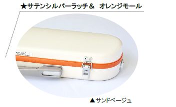 トランペット ケース 【新品】 | 【クロサワ楽器店オンラインショップ