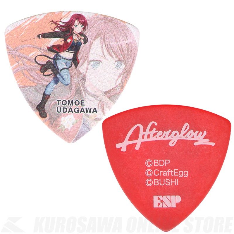 宇田川巴[GBP TOMOE AFTERGLOW 3]《50枚セット》ESP×バンドリ
