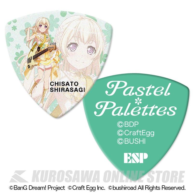 白鷺千聖[GBP CHISATO PASTEL PALETTES 4]《10枚セット》ESP×バンドリ