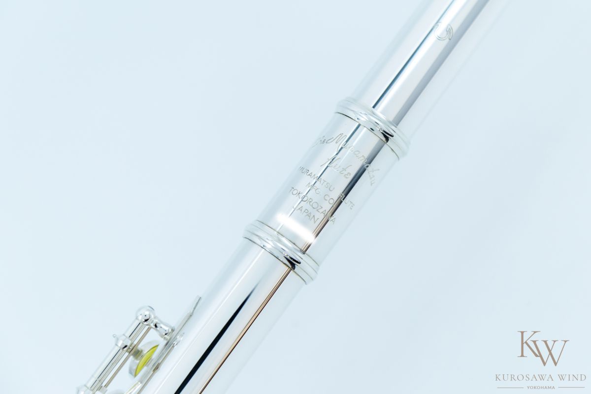 DS CCE | 【クロサワ楽器店オンラインショップ】いい楽器とのいい