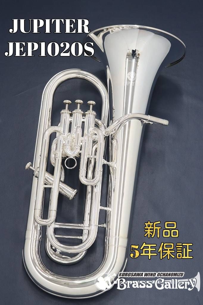 JEP1020S | 【クロサワ楽器店オンラインショップ】いい楽器とのいい