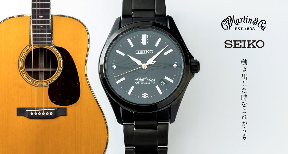 Martin Guitar Watch | 【クロサワ楽器店オンラインショップ】いい楽器