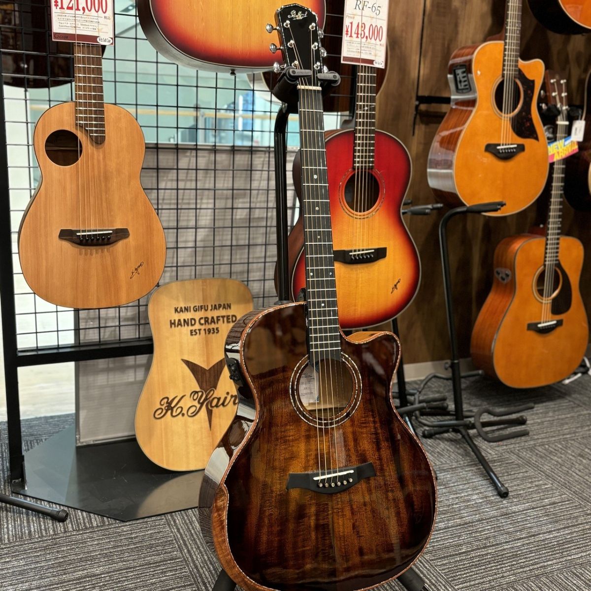 Stafford SFM-3 | 【クロサワ楽器店オンラインショップ】いい楽器との