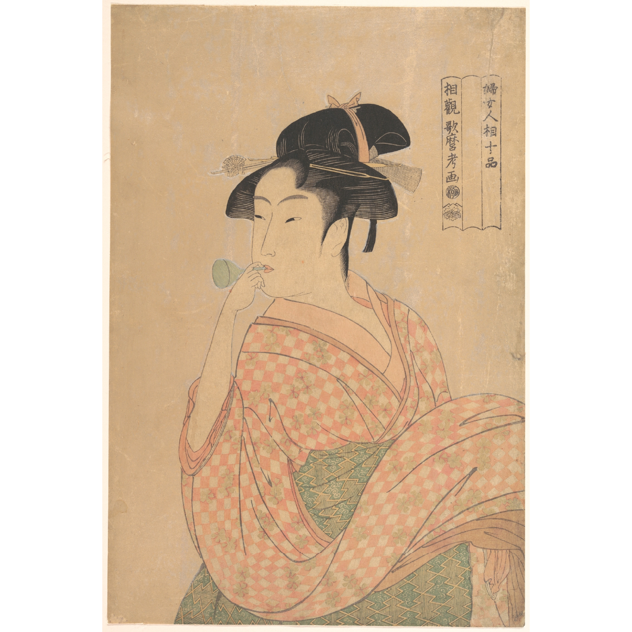 婦女人相十品 2025 – GNE ゲイジュツノエキ 2025