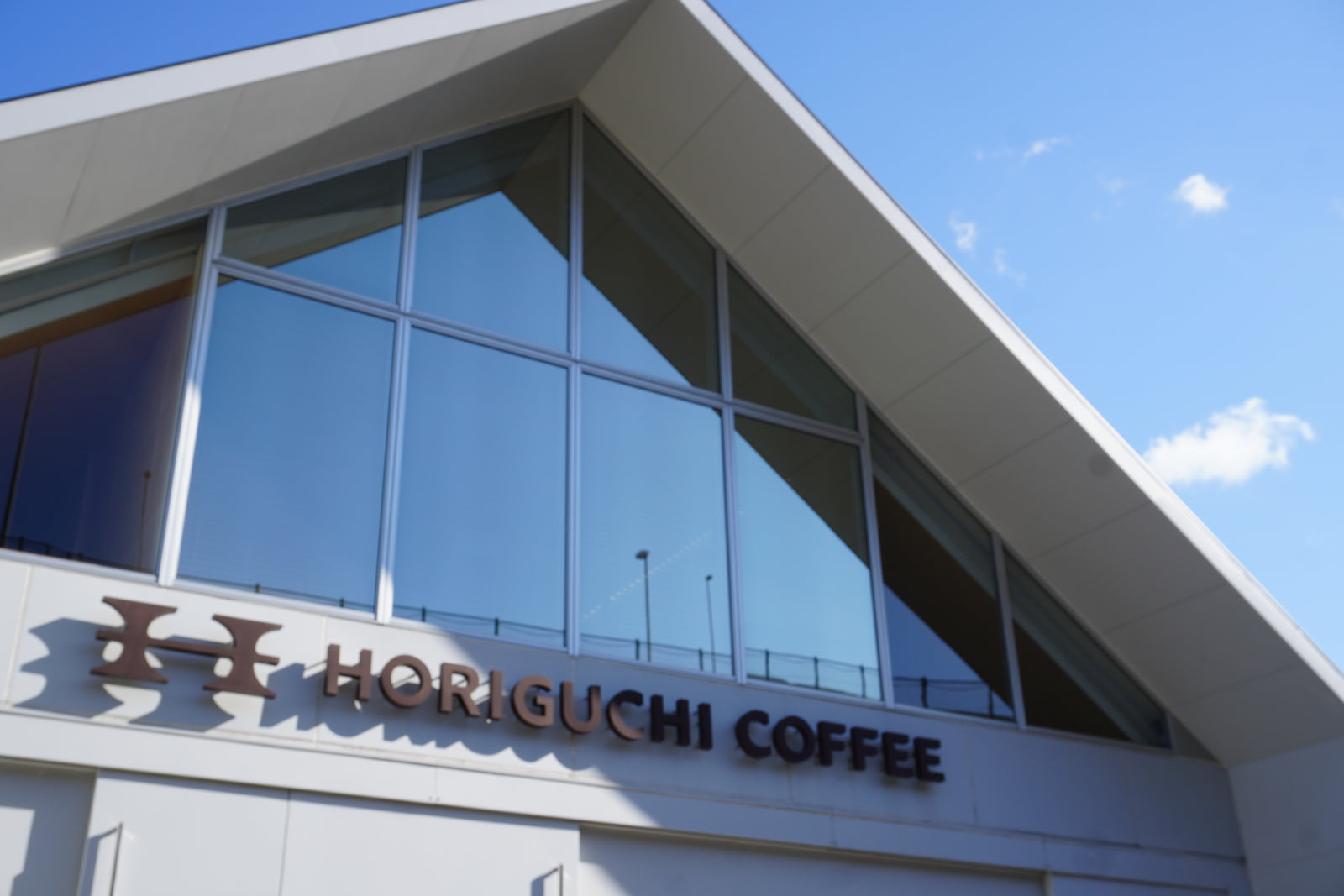 堀口珈琲様インタビュー｜オリジナルCERAMUG ボトル（水筒） – 京セラ