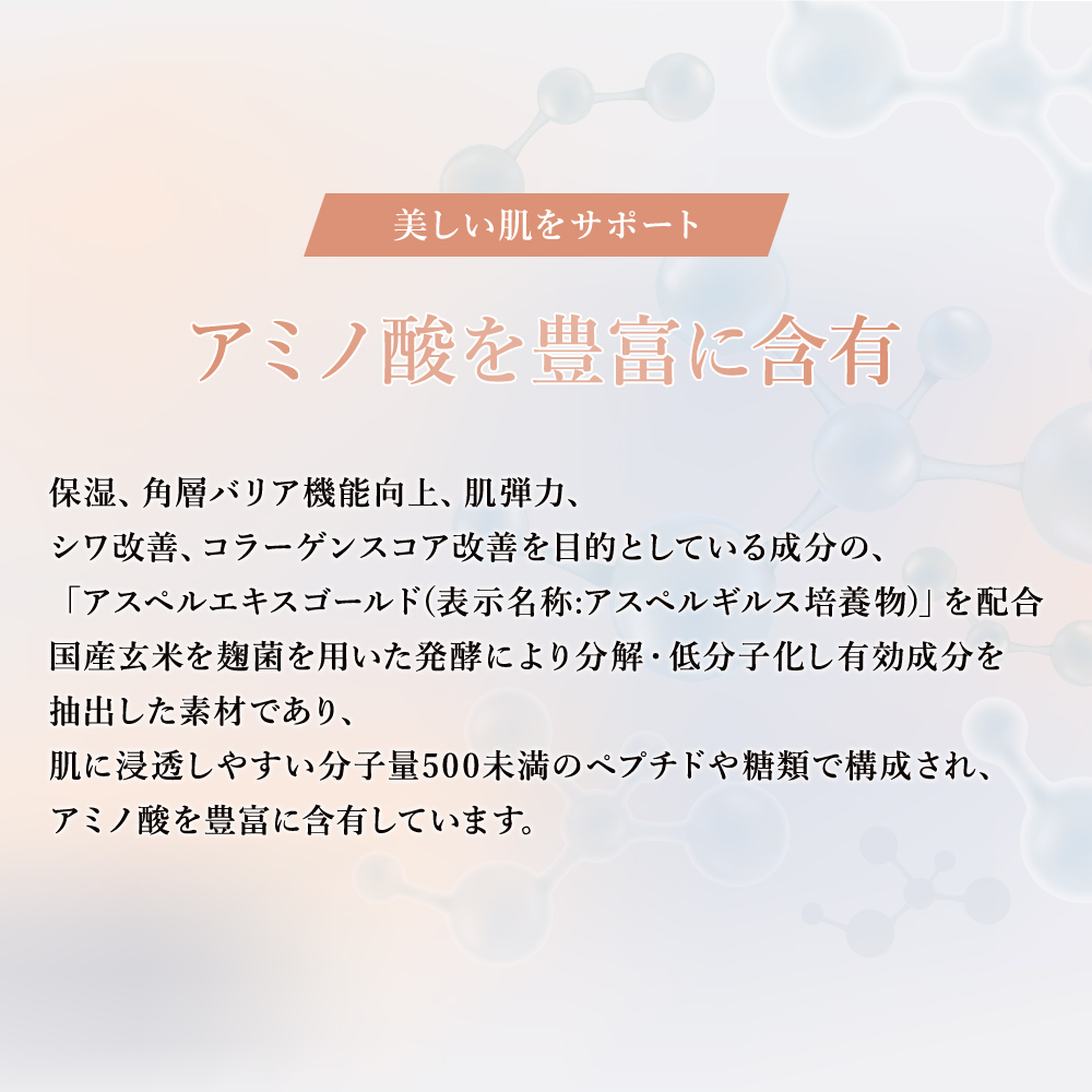 キョンVVIPクリーム (30g)美肌のカリスマキョン先生56歳がプロデュース