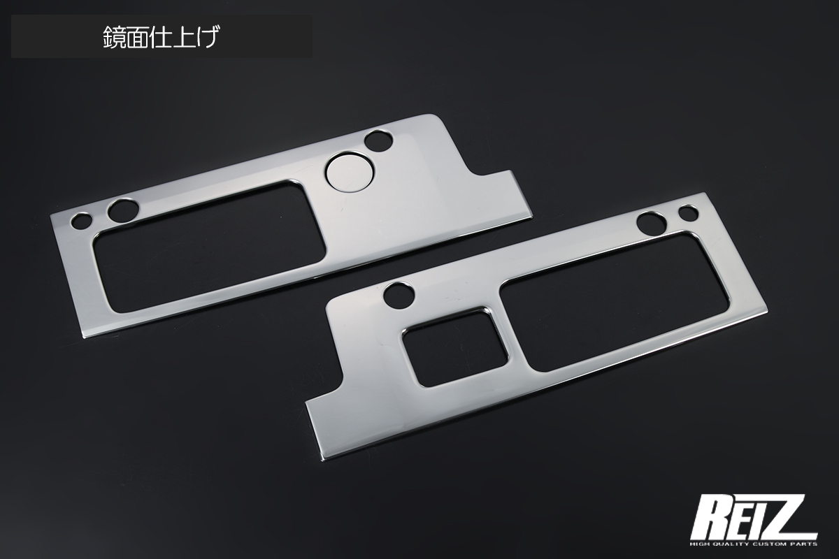 S500P/S510P 後期 ハイゼット トラック/ジャンボ テールランプ