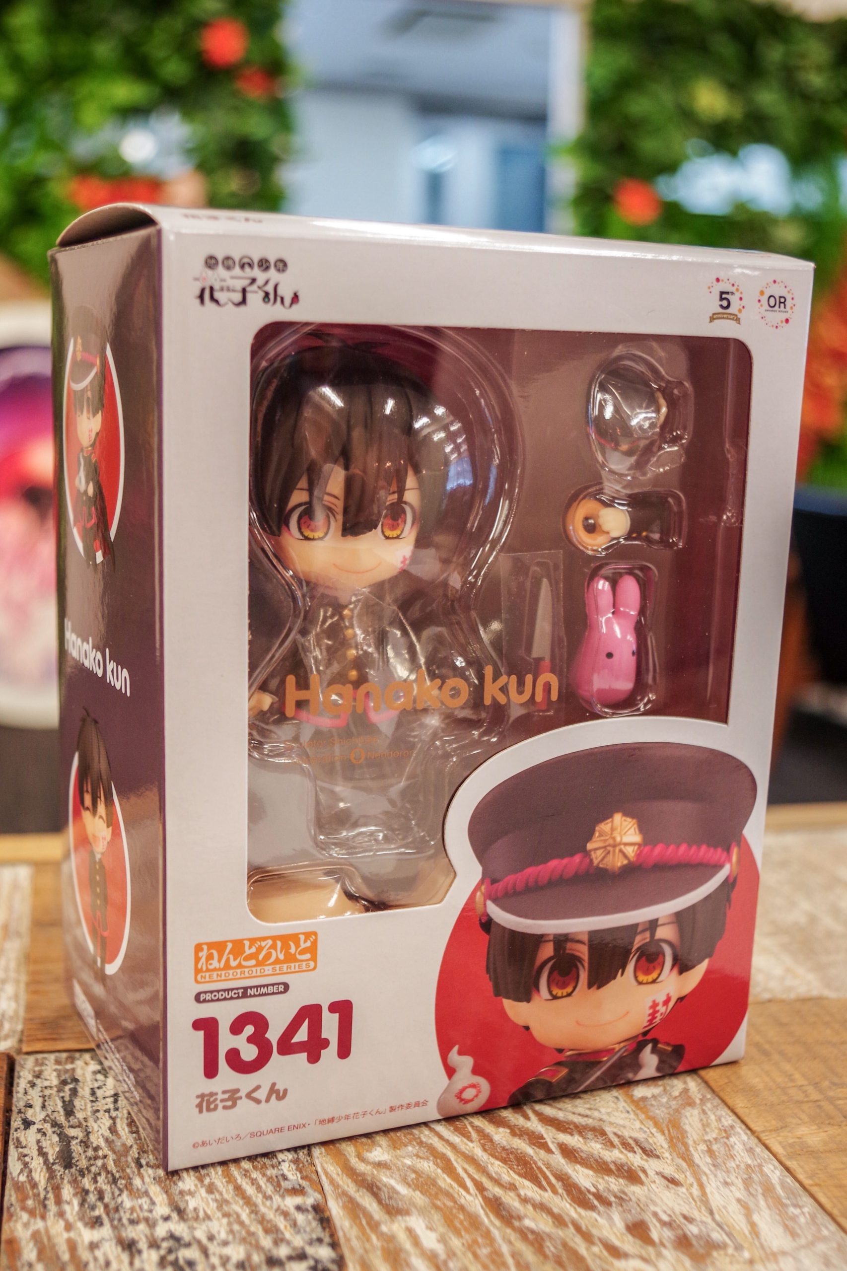 11月6日出荷】「ねんどろいど 花子くん」をご紹介！【TVアニメ『地縛