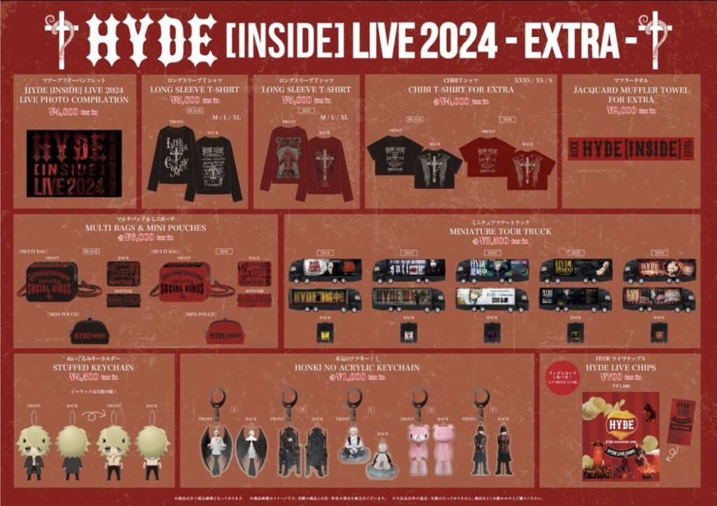 追加公演の幕開け！ HYDE [INSIDE] LIVE 2024 -EXTRA- グッズ
