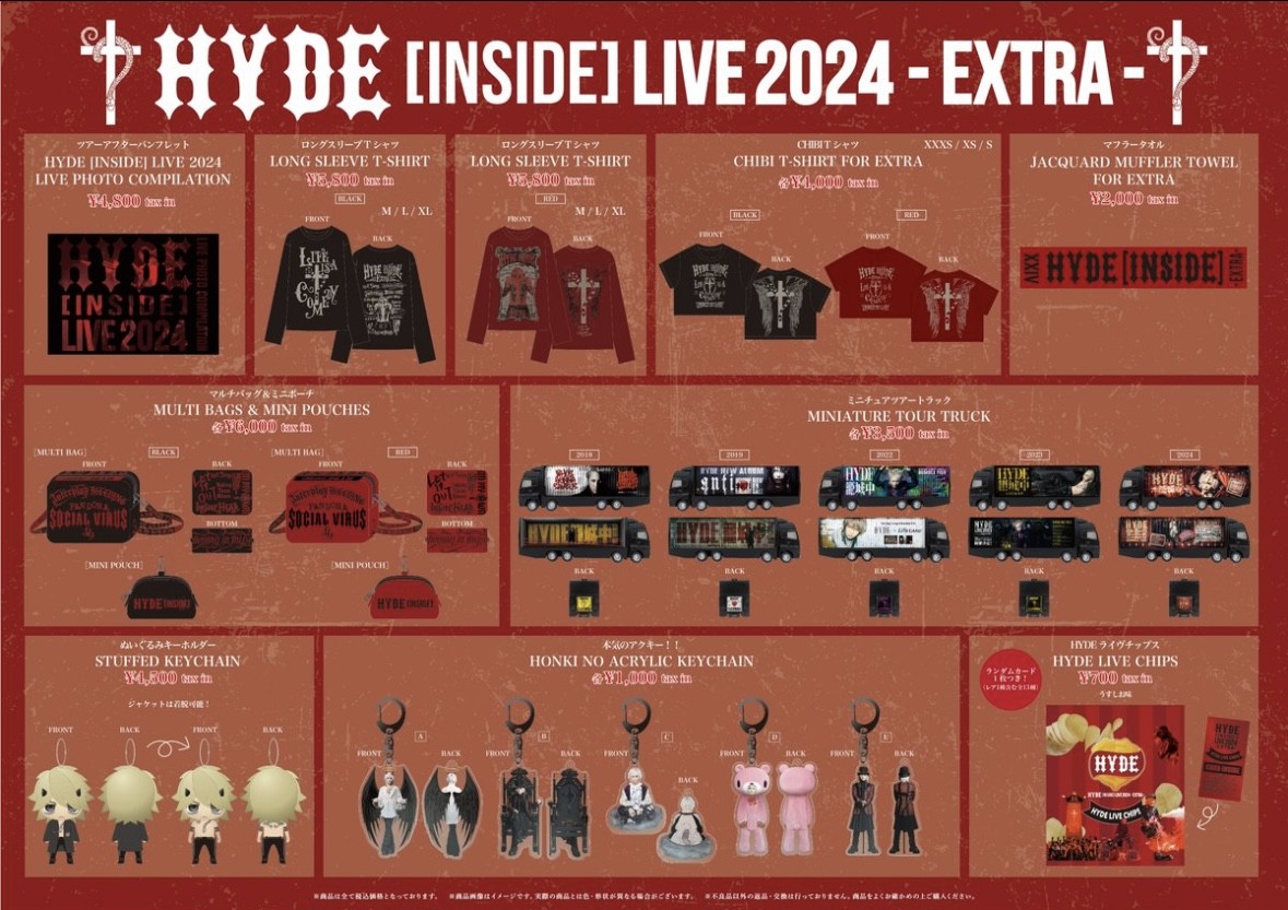追加公演の幕開け！ HYDE [INSIDE] LIVE 2024 -EXTRA- グッズ