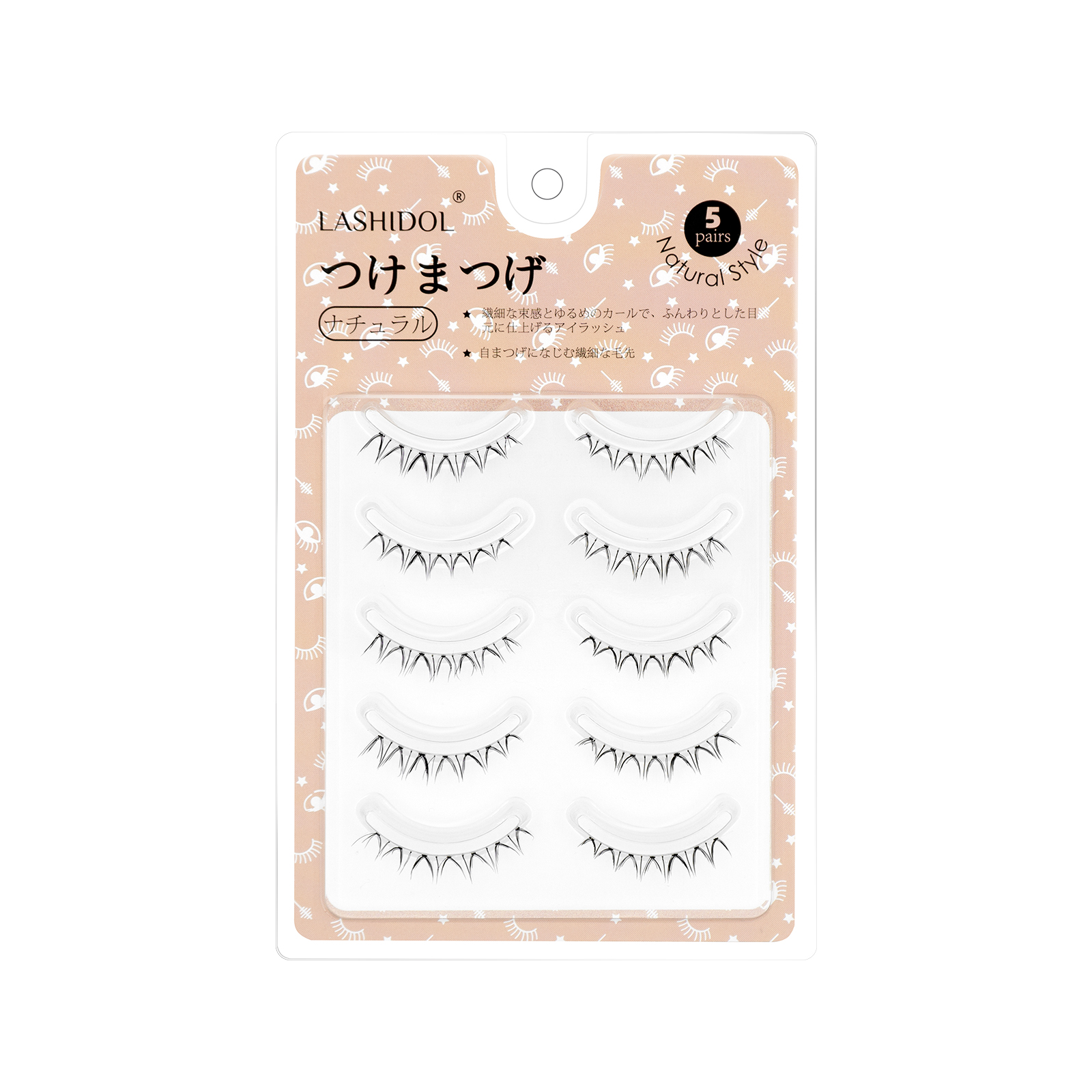 LASHIDOL つけまつげ 下まつげ 付けまつ毛 つけまつげ バレない