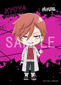 TVアニメ『桃源暗鬼』__花魁坂京夜（ミニキャラ）