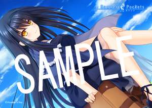 サマポケ__鴎01 2L