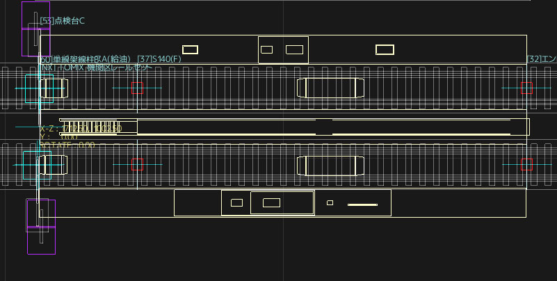機関区レールセット - TOMIX NXF2023 MANUAL