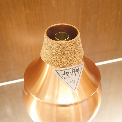 Jo-Ral(ジョーラル) / トランペット用ワウワウミュート コパー TPT-2C
