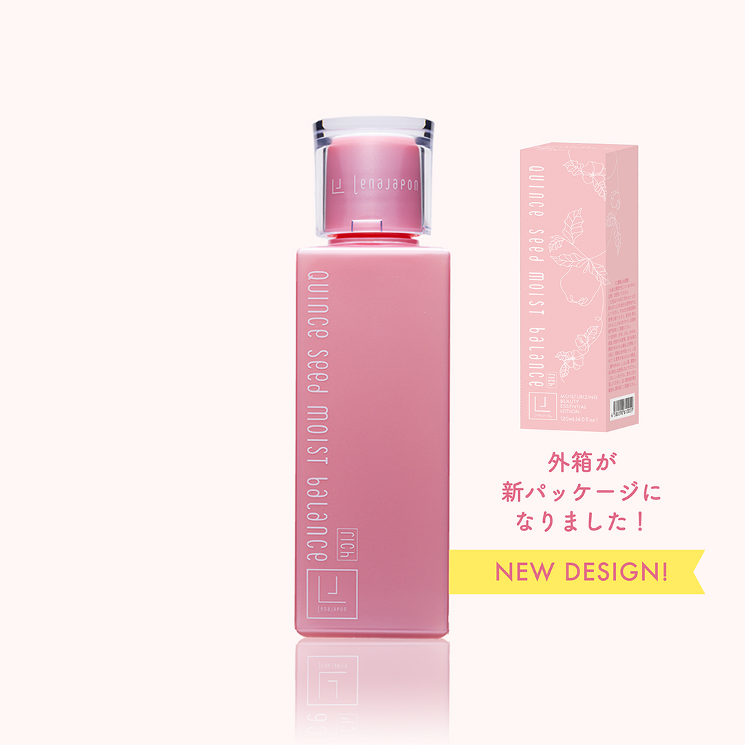 202506-_MB-R_Package_1080x.png