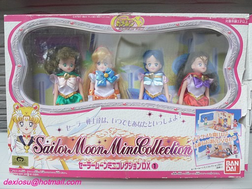 セーラームーンドールのページ