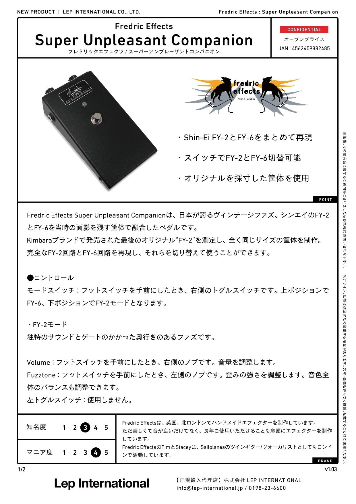 Fredric Effects - Super Unpleasant Companion – LEP INTERNATIONAL