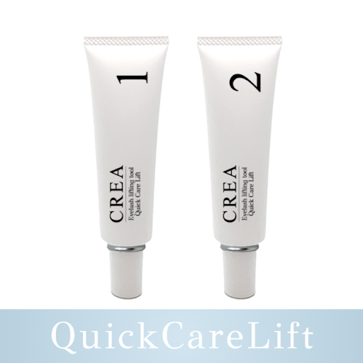 30ml クリエーション ラピドゥス 新品未使用未開封 テッド