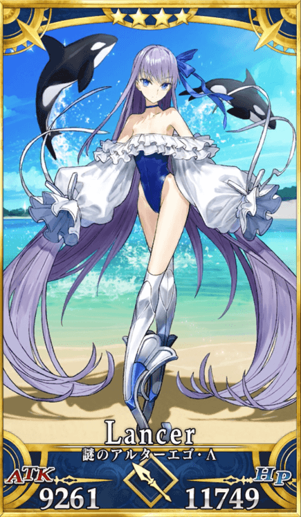 FGO】水着メルトの性能と評価 - 神ゲー攻略