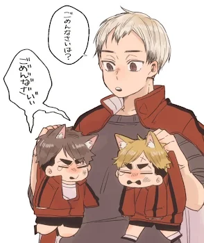 宮兄弟の隠し三子 | 全1話 (作者:主ピ)の連載小説 | テラーノベル