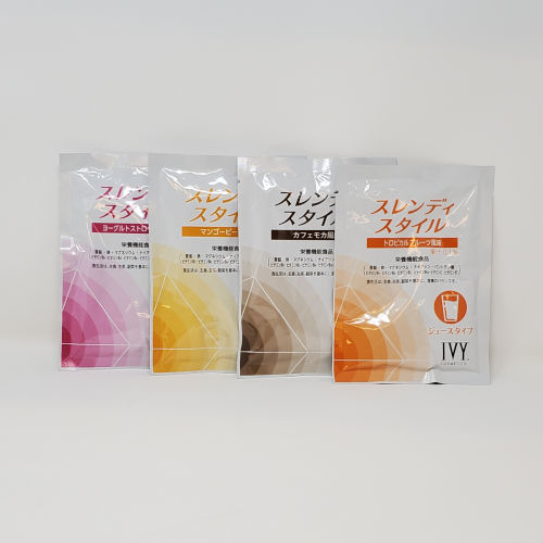 栄養機能食品】スレンディスタイル｜ジュースタイプ | 【公式