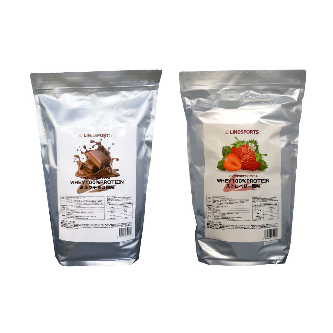 LINDSPORTS ホエイ100%プロテイン 3kg ヨーグルト風味 ストロベリー