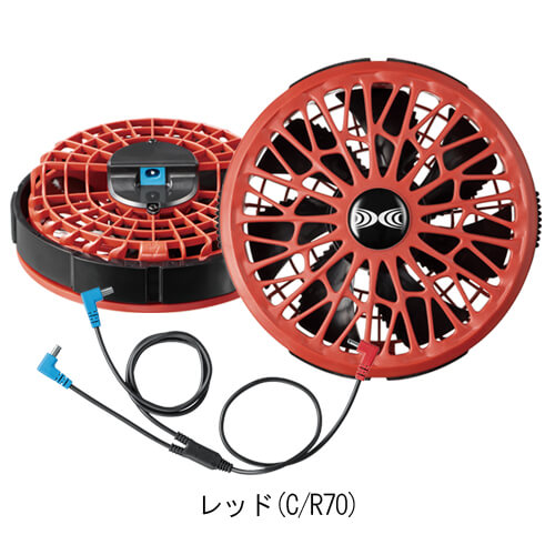 公式]ライオン屋ドットコム / 空調服SK23021 14.4Vバッテリー・ファン